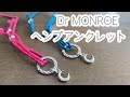 ヘンプアンクレットメンズ：名古屋のシルバーアクセサリーブランド、ドクターモンロー（シルバー925製）