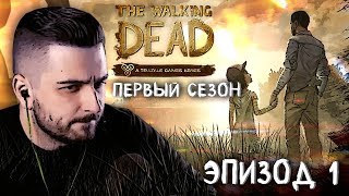 :     1  1  The Walking Dead