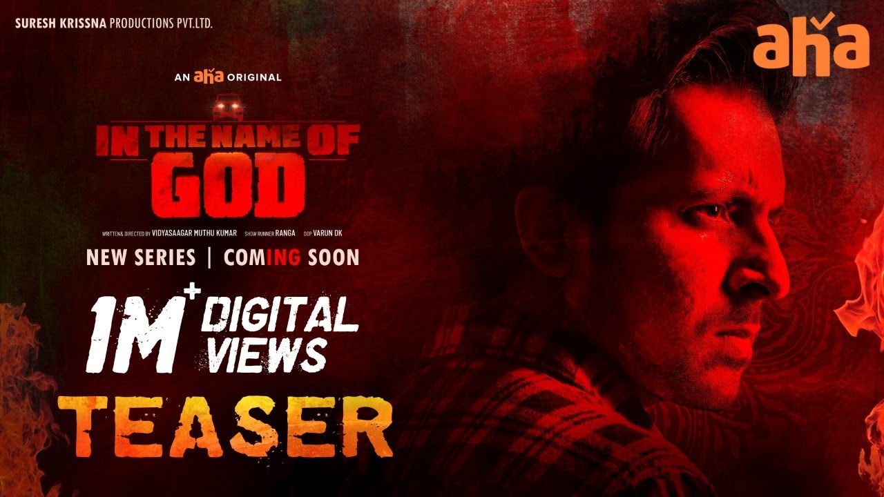 In The Name Of God Teaser [4K] | Priyadarshi, Nandini Rai | Suresh ...