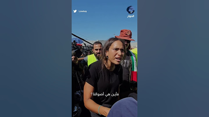 "تعبنا منكم ومن تحكمكم".. مصرية تواجه صحفية أجنبية