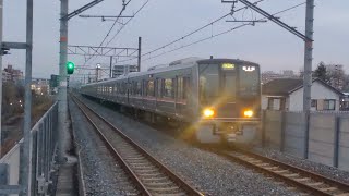 207系直通快速新大阪行き JR淡路通過