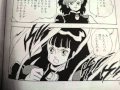 RIOT 第19回 1987-8