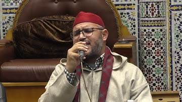 Mohamed Iraoui - تلاوة رائعة لفضيلة القارئ محمد إيراوي