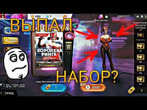 играть казино вулкан на телефон бесплатно без регистрации играть казино вулкан на телефон бесплатно без регистрации