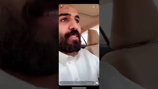 سلمان العمري و عبدالرحمن المطيري دحيم المعتوه اخلاقا و نفسيا و فكريا
