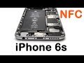 iPhone 6s ремонт NFC (не работает apple pay)