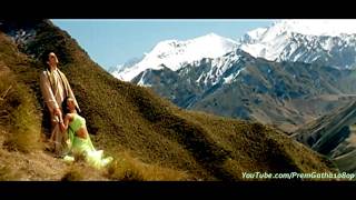 Pehli Baar Dil Yun Hum Ho Gaye Aap Ke 1080p HD Song YouTube