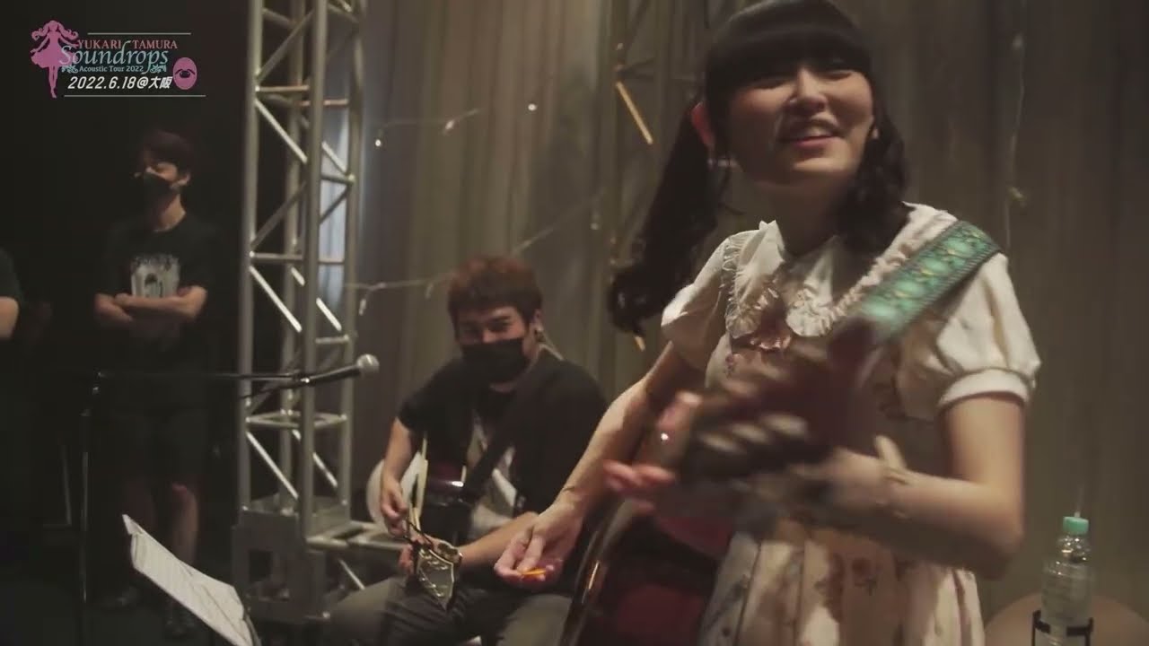 ♪田村ゆかり♪ 大阪・Zepp Namba {2022.11.30 Release BD [Acoustic