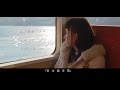 岩手復興ドラマ　冬のホタル（日本語 字幕）
