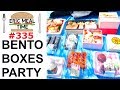 BENTO BOX Cherry Blossoms (Hanami) - Eric Meal Time #335