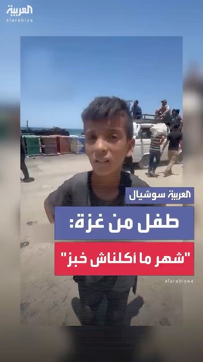         
 - نشر قبل 17 دقيقة
