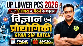 UPSSSC LOWER PCS 2026 Daily Live Classes FREE🔥New Syllabus ki taiyari GYAN SIR BATCH #19