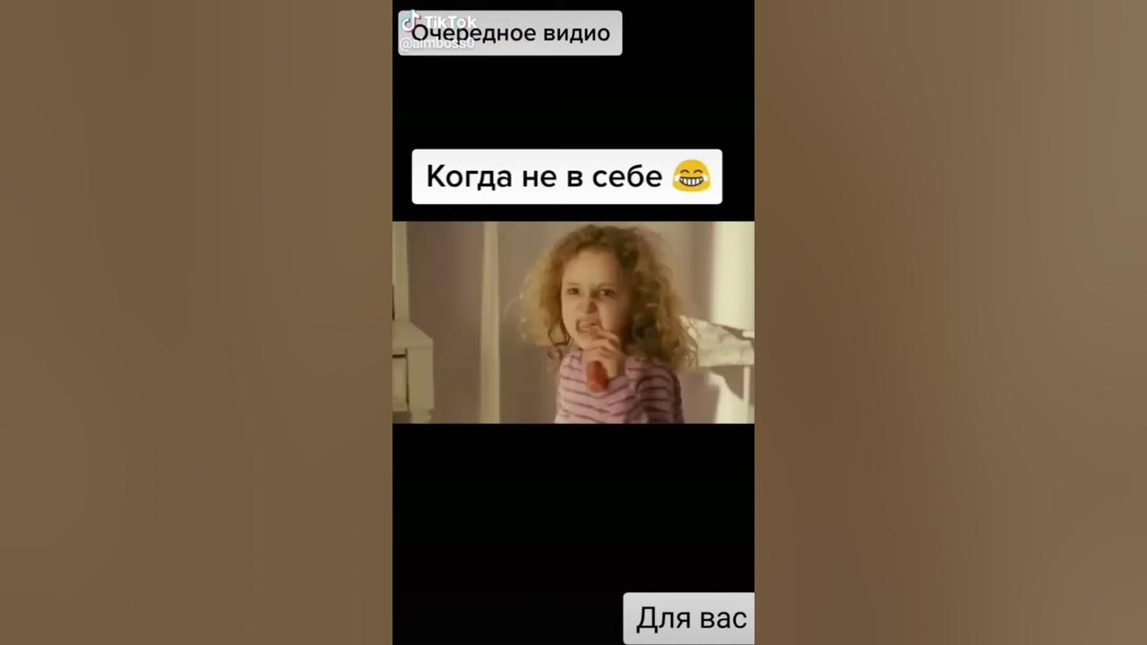Срачка. - YouTube