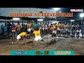 Amcb keelaeral vs mohang ettayapuram kabaddi sportsnews tnkabaddi prokabaddi