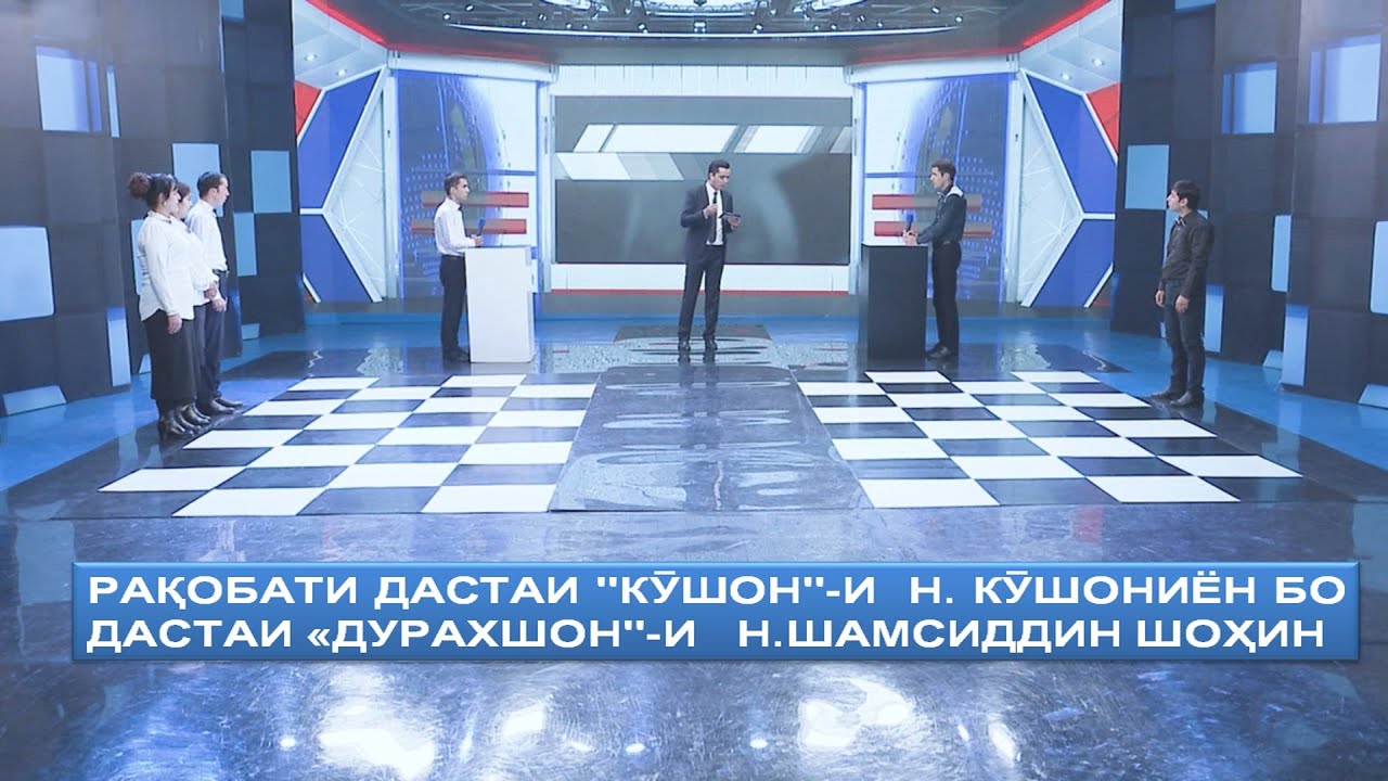 РАКОБАТИ ДАСТАИ 