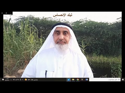 تبلد الإحساس