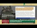 Росіяни назвали пам'ятники на честь Другої світової вогневими позиціями ЗСУ