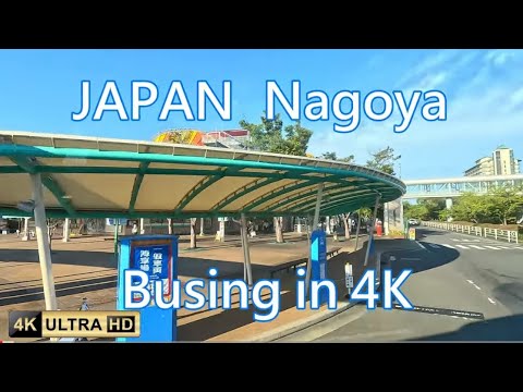 【JAPAN 交通導覽】日本名古屋｜三井OUTLET PARK→名花之里巴士全程實境（4K＋ASMR）