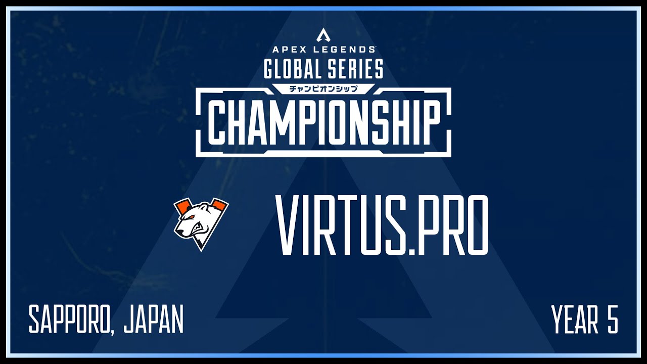 ALGS Virtus.pro POV - Y5 Championship Day 3 (Winners Round) - January 17, 2026