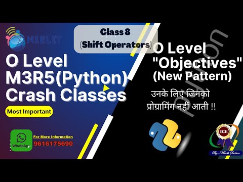 o level python new pattern | o level m3 r5 classes| o level python class| o level m3 r5 syllabus