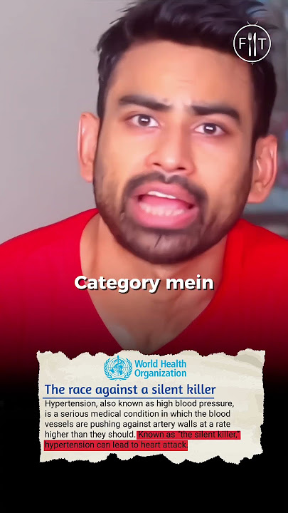 Iss liye Heart Attack Young Men mein common hota jaa rha hai!