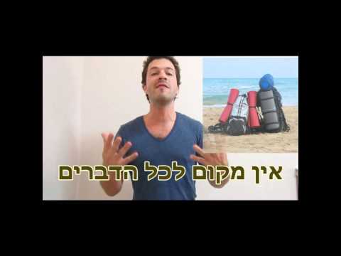 וִידֵאוֹ: מנוע שואב אבק: כיצד מפרקים את המנוע? כיצד להסיר את האימפלר מהמנוע החשמלי? כיצד אוכל לבדוק זאת? תכונות של דגמים Poletron, Ametek ואחרים