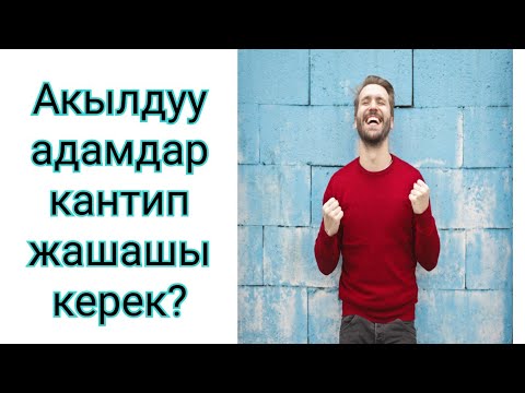 Video: Португалиялык аял мээси өлгөндөн кийин бала төрөдү