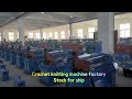 Hundreds crochet knitting machine ready for ship @crochet knitting machine@lace machine factory