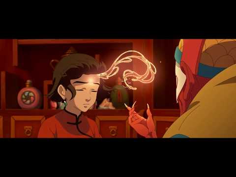 BIG FISH & BEGONIA - trailer ufficiale italiano