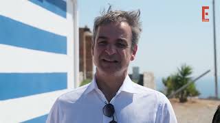 Μητσοτάκης από Αγαθονήσι: Οι νησιώτες μας να αισθάνονται ασφαλείς, στέλνουμε μήνυμα στους διακινητές