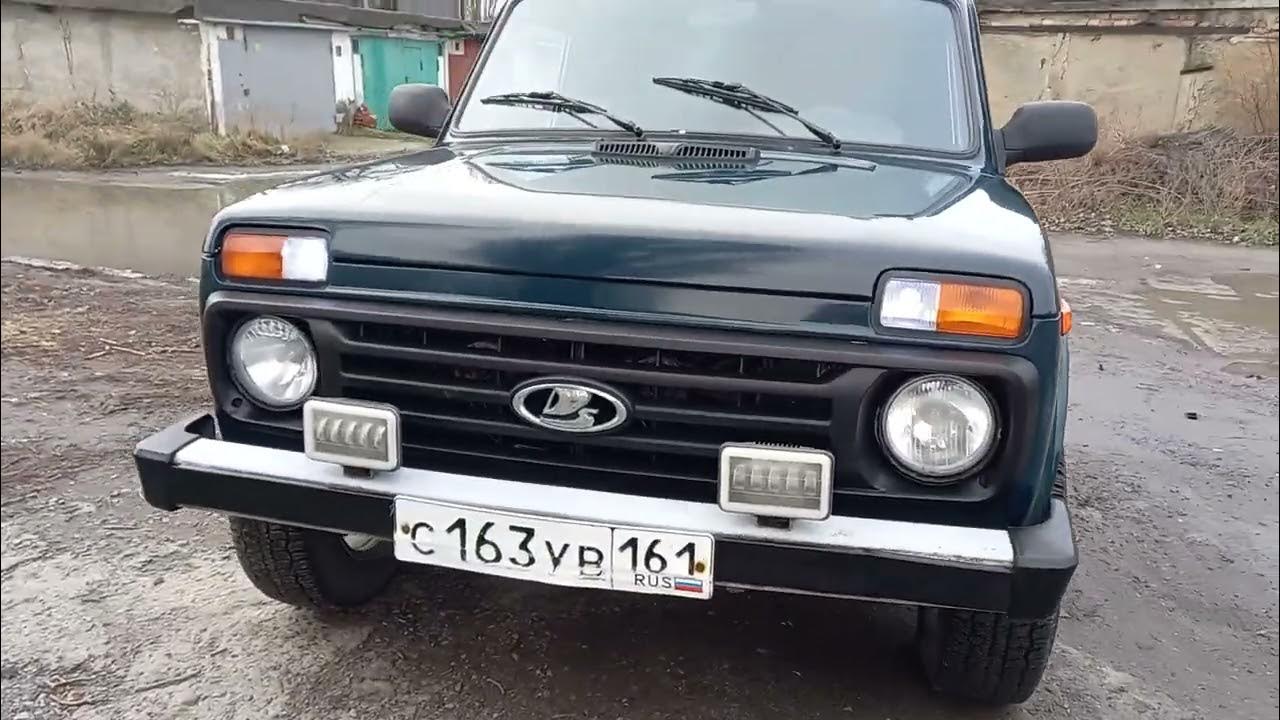 нива 4×4 - YouTube