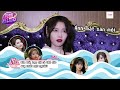 [VIETSUB] Tống Hân Nhiễm 宋昕冉 | Phỏng Vấn Fan Idol: Đừng bắt em bé cứu người rớt xuống nước nữa 🥲