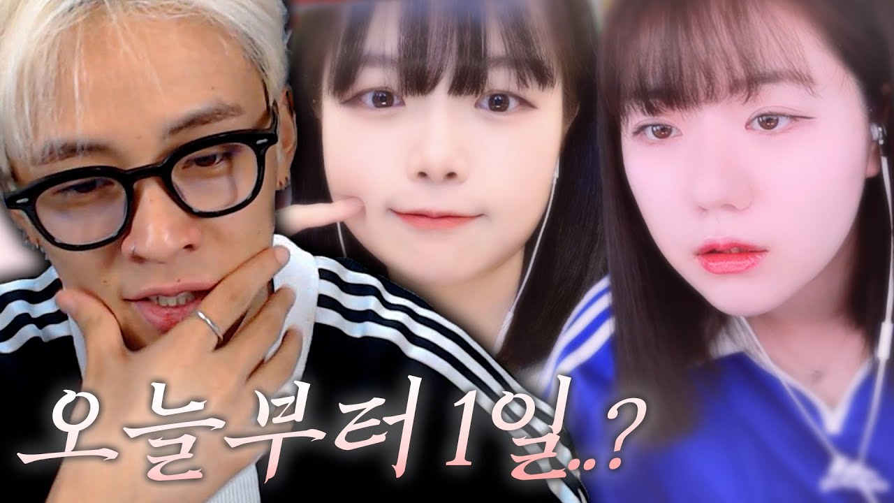 꾸티뉴의 선택..