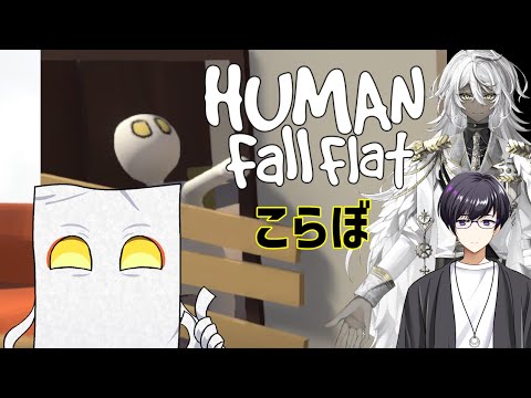 【HFF】ふにゃっとした3人(?)コラボ リベンジ編