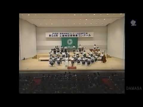 アルヴァマー序曲（Alvamar Overture）
