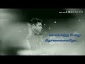 Kalaimane song |Thaalam | WhatsApp Status |AR Rahman | Hariharan | Vairamuthu💔😓 Whatsapp Status Video Download Free