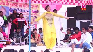 Kandhe pe Dunali Leke Chamma Tiwari