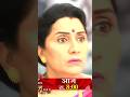 Inspector Manju - Episodic New Promo | Daily 8 PM | Marathi Serial | #inspectormanju  #shorts