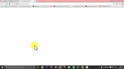 การสร้างฟอร์มสมัคร โดยใช้โปรแกรม Dreamweaver และ PHP MySQL