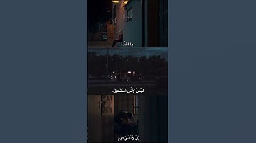 ❤️‍🩹 #سورة_آل_عمران #قرآن #محمد_صديق_المنشاوي #قران_بصوت_جميل #المنشاوي_الباكي