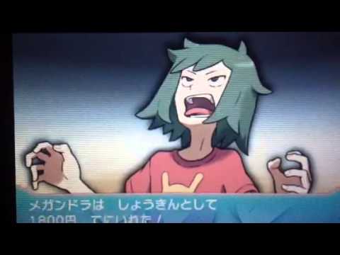 Oras 秘密基地 ハピナス