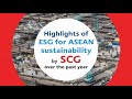 Highlights of esg for asean sustainability 2022 by scg