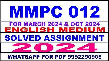 mmpc 12 solved assignment 2024 | mmpc 12 solved assignment in english 2023-24 | mmpc 12 2024