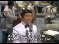 早く帰ってコ1972青木光一