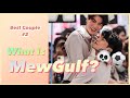 【日本語】1分でわかるMewGulf【MewGulf】【CP紹介#2】︳1 min introduction of MewGulf