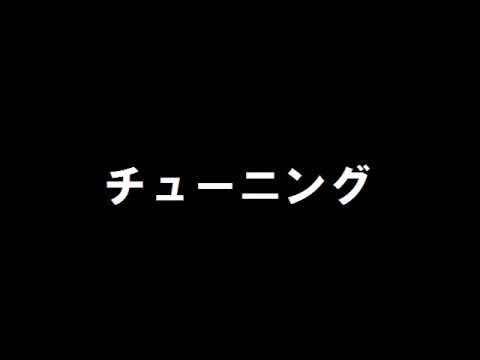 ゆいちゃんず 欅坂46 「チューニング」 歌ってみた
