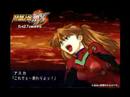 Super Robot Wars MX - PV
