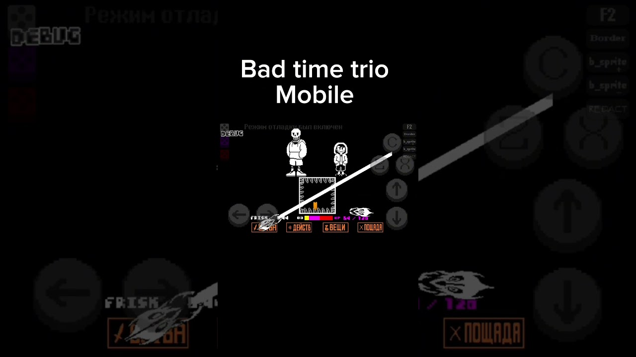 Bad time trio mobile # 