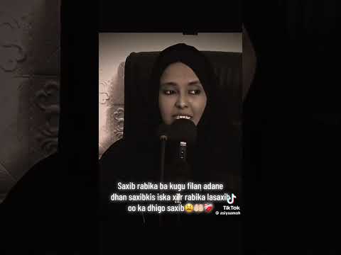 Sahiib Rabii Kugu Filaan Lakala Alhamduu Lakashukr