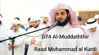 Raad Mohammad al Kurdi - Al-Muddaththir